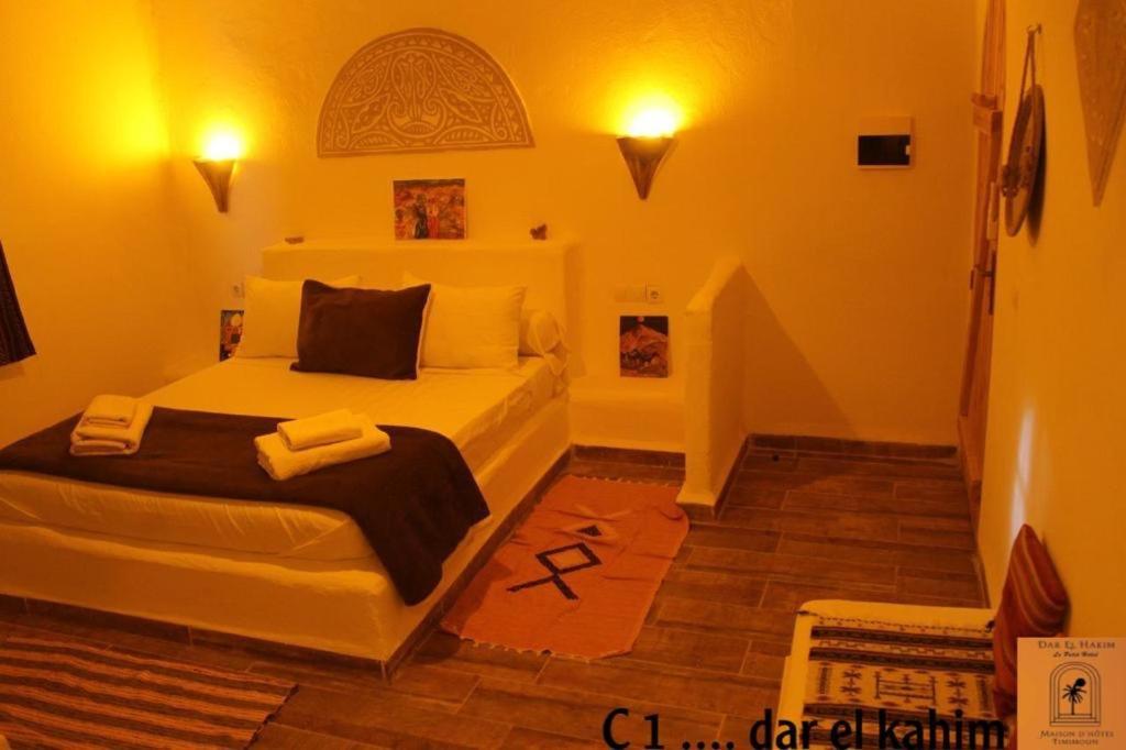 Dar El Hakim, Le Petit Hotel De Timimoun Luaran gambar